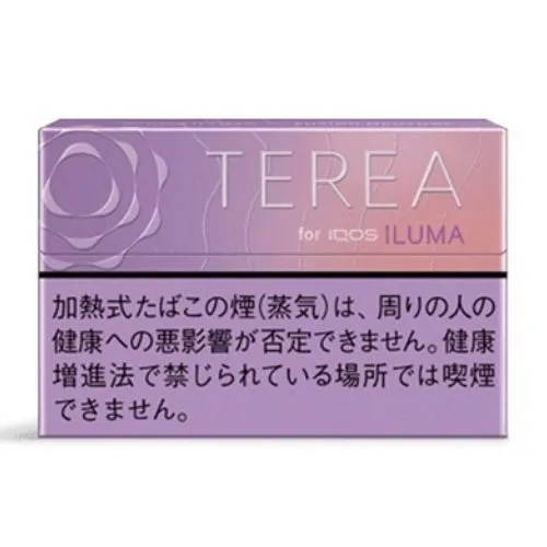 IQOS TEREA FUSION MENTHOL Available in Dubai, UAE