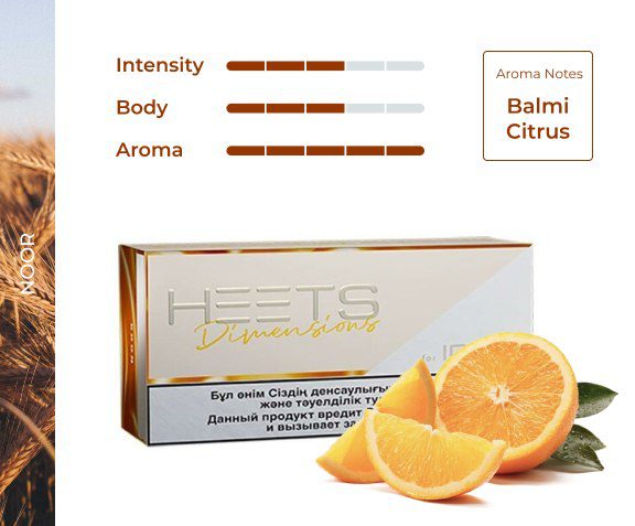 IQOS HEETS DIMENSION NOOR IQOS HEETS DIMENSION NOOR